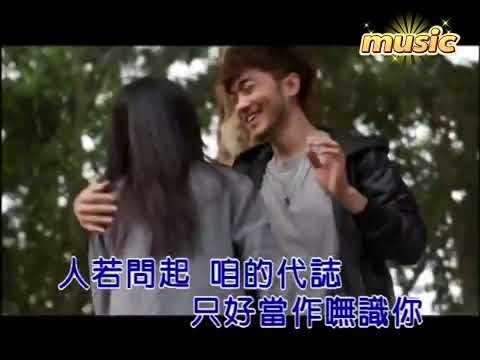 曾心梅《紀念品》KTV 伴奏 no vocal 無人聲 music 純音樂 karaoke 卡拉OK 伴唱 instrumental曾心梅《紀念品》