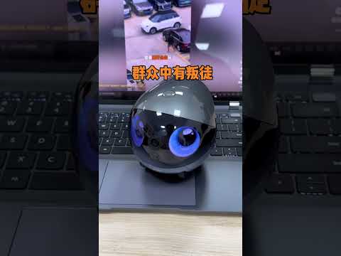 建议所有公司都可以推行 没事的时候电子上班！ #老板 #老板和员工的日常