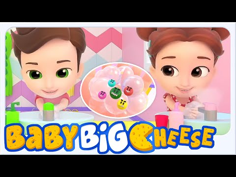 Lava Tus Manos! 🧼 Canción Educativa para Niños | Hábitos de Higiene Saludables