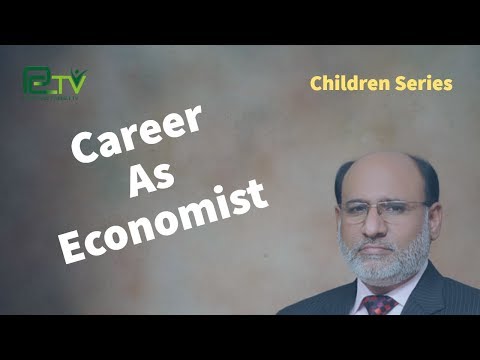 Career as Economist by Yousuf Almas