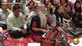 कुछ न कुछ तो ज़रूर होना है | Hindi Ghazal By Prafulkumar pankhania Swami  | Ram Katha Varanasi 2025
