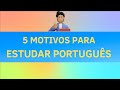 Importance of Studying Portuguese