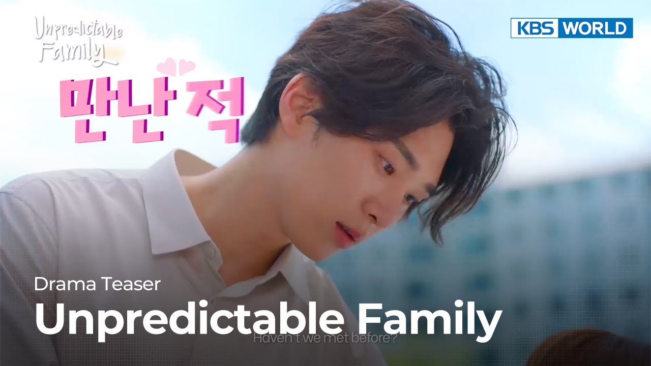 Unpredictable Family Trailer thumbnail