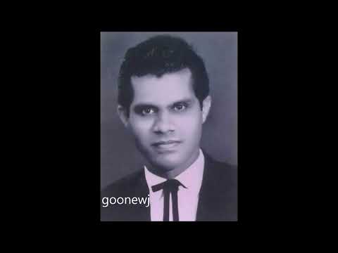Ipida Marey Yali Ipidey (Cover) - Neville Fernando
