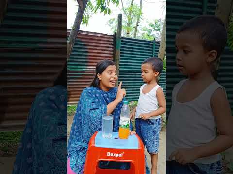 আব্দুল্লাহ বলতে পারল না কোন কালারের পানি খাওয়া যাবে #trendingshorts #cutebaby