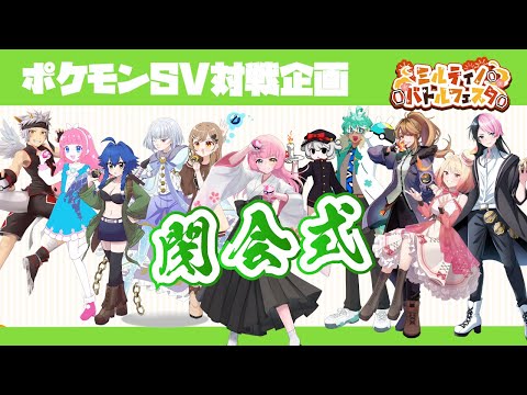 thumbnail_nOUGfYfSJWg