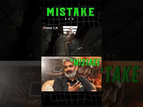 RRR Movie Mistake By SS.Rajamouli | Ram Charan | Jr.NTR | Cinema Mistakes | #shorts #trending