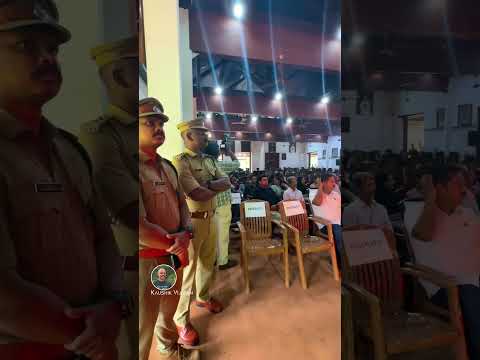 ചരിത്രമുറങ്ങുന്ന CMS ക്യാമ്പസിനെ സാക്ഷിയാക്കി വനമഹോത്സവം #CMS #keralaforestdepartment