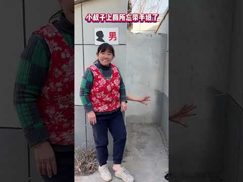 #funny #lifeisbutadream #funnycomedymovies #whowillbemylifepartnerta #funnymovies #newcomedy