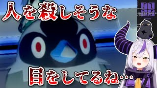 ラプ様の「ポケモンSP初見プレイ」を全力で切り抜いてみた【ホロライブ切り抜き】