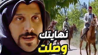 إجاكم عبود الشامي يا أنجاااس كل كمين أقوى من الثاني من ابن الشام💪