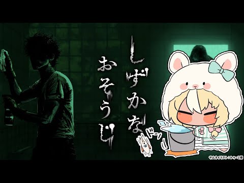 【配信終了後メン限】酔ったので雑談【不知火フレア/ホロライブ】