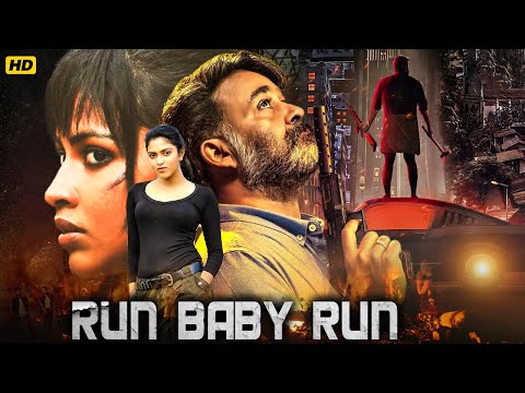Mohanlal Superhit South Blockbuster Hindi Dubbed Action Movie | Amala Paul |Run Baby Run Full Movies