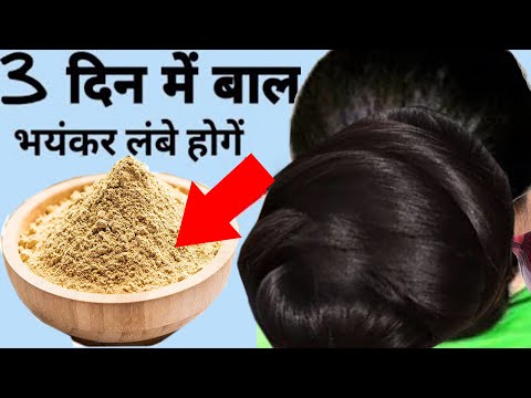 मुलतानी मिट्टी बालो के लिए वरदान | मोटी चोटी CHALLENGE : हफ्ते में 1 बार USE करें  Bentonite Clay