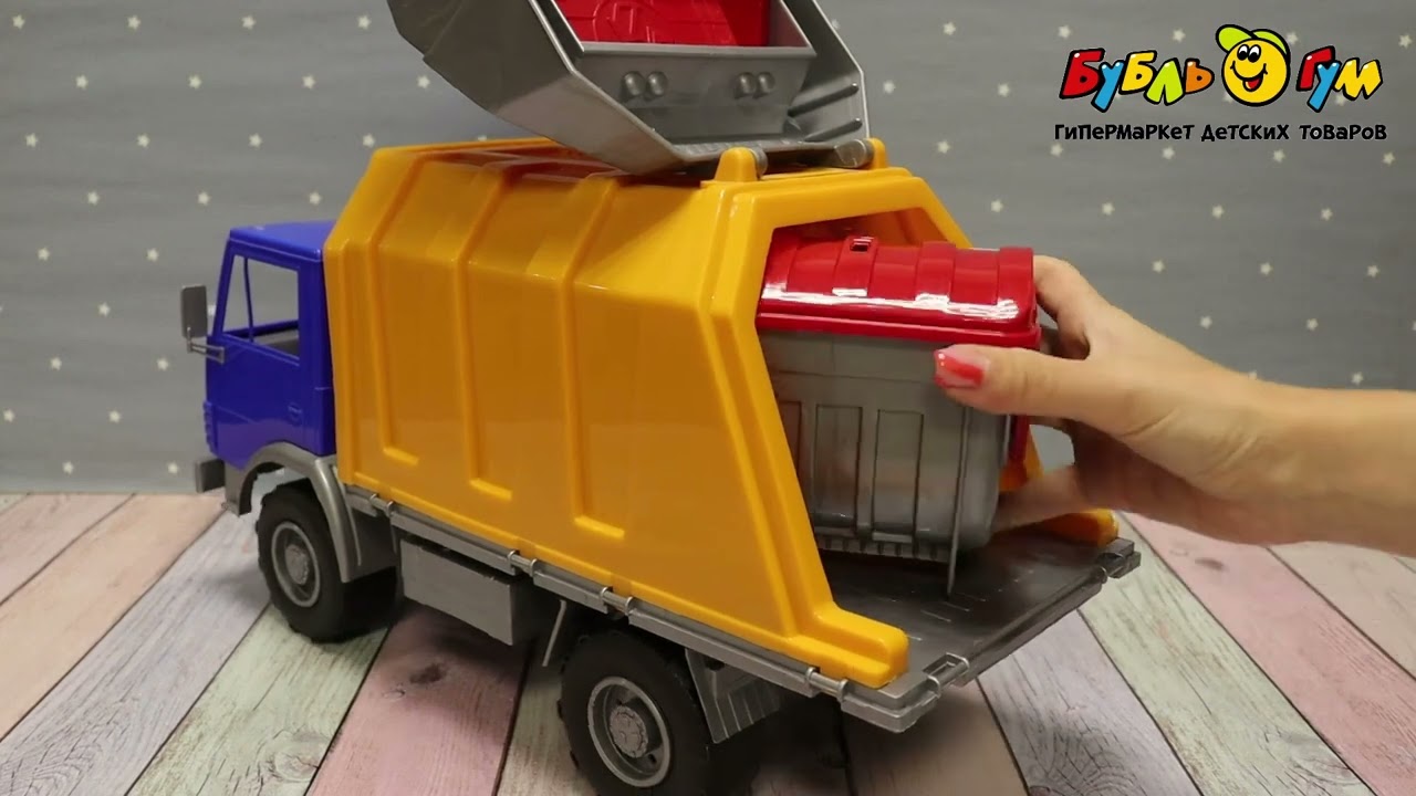 Мусоровоз Авто X2 с мусорным баком в ассортименте  - видео