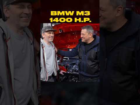 BMW M3 G80: 1400 H.P.
