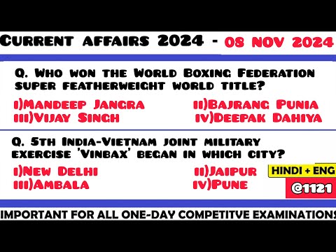 08 November 2024 Current Affair Questions | Daily Current Affairs | Current Affairs 2024 Nov | HVS|