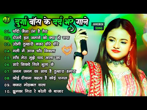 💔 Evergreen 90s Hindi Sad Songs 😢 | Sadabahar Bollywood Melodies Jukebox 🎶