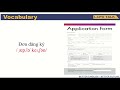 Understanding Application Concepts