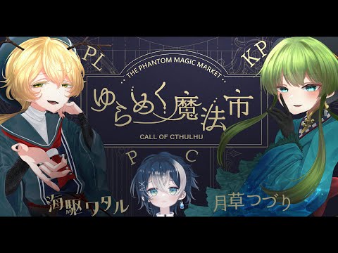 thumbnail_nPTWQiU5ooM