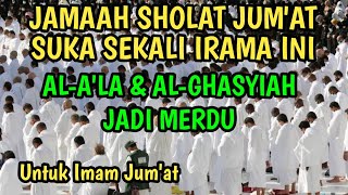 JAMAAH SHOLAT JUM'AT MAKIN RAME KALAU IMAMNYA GUNAKAN 2 NADA INI