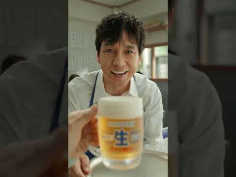 サントリー生ビール『生ビールが好きすぎる店員』篇 15秒  西島秀俊