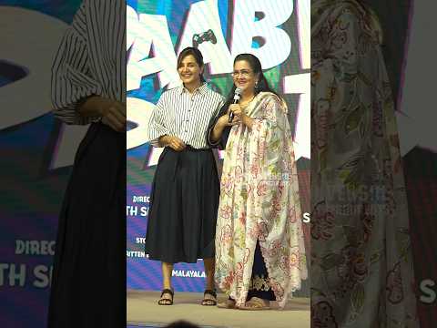 ലേഡീ സൂപ്പർസ്റ്റാർ പദവി എനിക്ക് വേണ്ട, ആ ഒരു മഹാഭാഗ്യം ചുമക്കാൻ വയ്യ😄 #urvashi #manjuwarrier