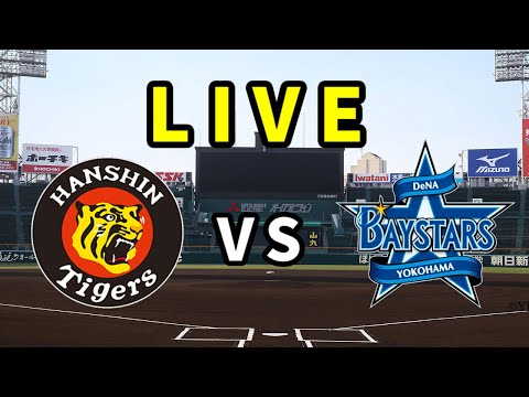 【CS】10/16 阪神タイガース VS 横浜DeNAベイスターズ 観戦ライブ【パワプロ再現】