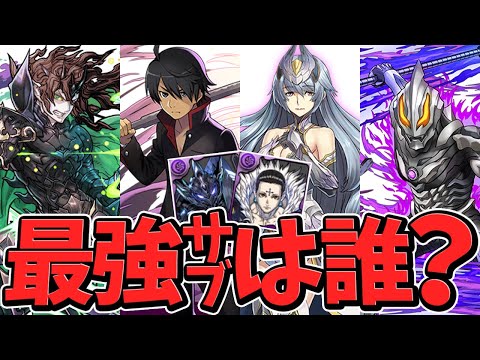 闇属性最強の覚醒回復サブは誰？阿良々木は交換すべき？【パズドラ】