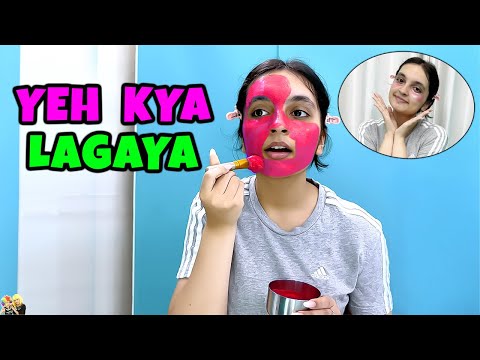 YEH KYA LAGAYA | Comedy vlog | Aayu and Pihu Show