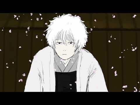 銀魂同人 在破滅之後，依舊存在的最後一份溫柔