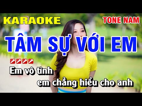 Karaoke Tâm Sự Với Em Tone Nam Nhạc Sống | Nguyễn Linh