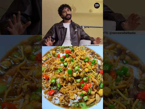 RAGHAV JUYAL's favourite CHAAT PAKORI recipe 🔥☘️ #shorts #raghavjuyal #food @ranveerallahbadia