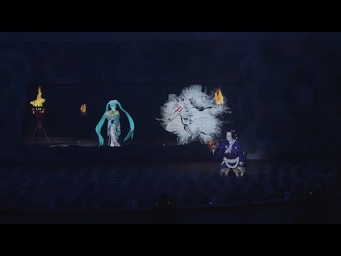 CHO-KABUKI Powered by IOWN: A Pioneering Performance Connecting Japan and Taiwan