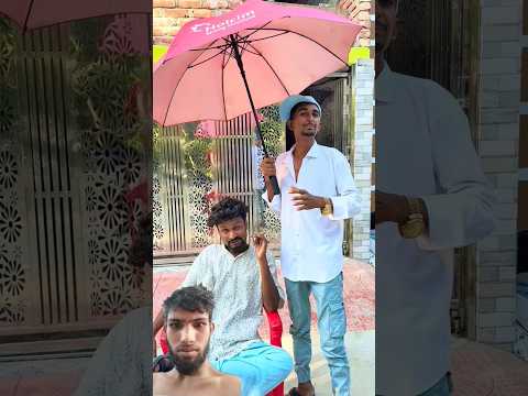 চেয়ারম্যান এর সমাধান #comedy #funny #shortvideos #spsohel #viral #shorts #tiktok