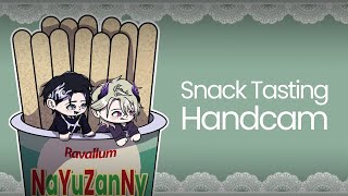 【HANDCAM】Feeding the Incubus Japanese Snacks【Nayuta Umbrage | FIRST ST