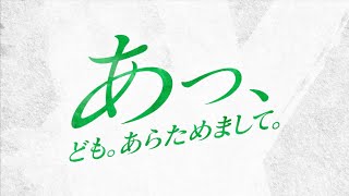 動画サムネイル