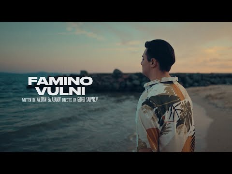Famino - Vulni / Вълни (Official Video)