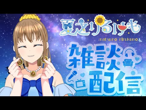 thumbnail_nPzqlKi-dGs