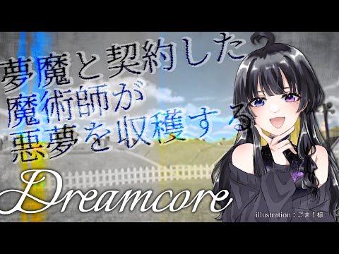 thumbnail_nQ-8f3krrEk