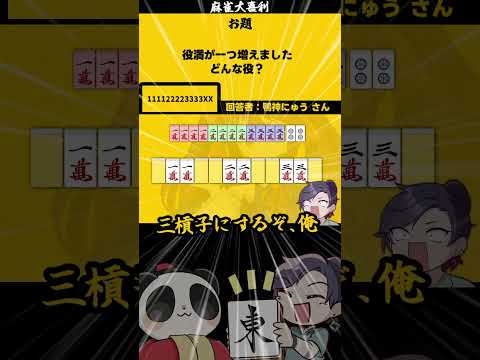 thumbnail_nQ0LFitp2zU