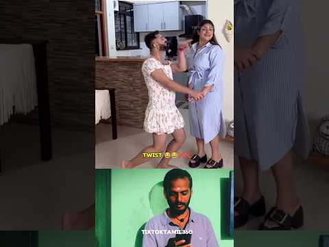 Family Reaction💥😅| அண்ணா டிரஸ் & டான்ஸ் சூப்பர் 😂 @tiktoktamil360 #shorts #comedy #funny