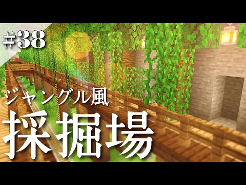 けいぽんクラフト Keipon Craftの最新動画 Youtubeランキング