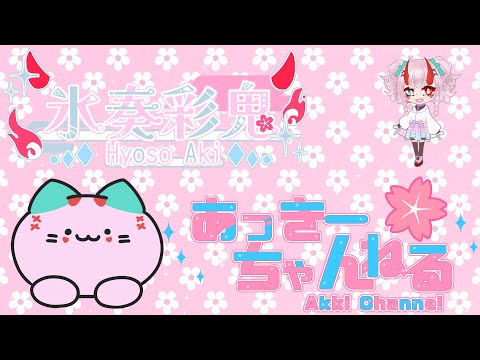 thumbnail_nQAlsZv133w