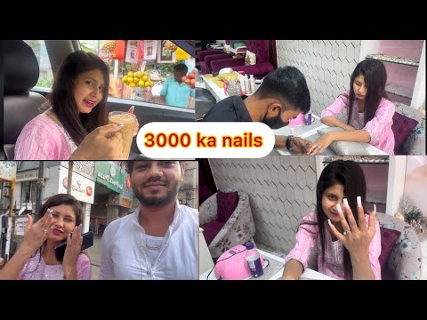 #vlog Priya ने 3000 का नेल्स लगाई 😱 बोल रही थी की किडनी बेचने के लिए😟😔 #romeo07x #priyaroy ..