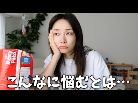 最近悩んでいます