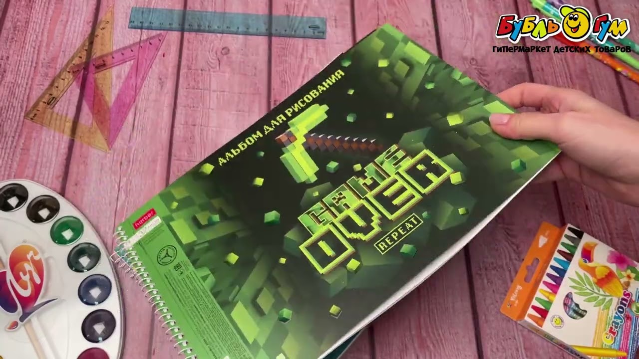 Альбом для рисования Из чего сделаны мальчишки 32л в ассортименте - видео