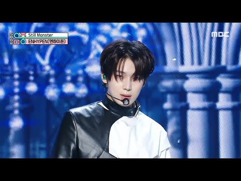 ENHYPEN (엔하이픈) - Still Monster | Show! MusicCore | MBC231118방송