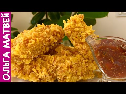 Куриные стрипсы как в kfc kfc chicken strips recipe