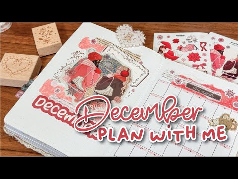 The Last Plan With Me | Ice Skating Bullet Journal Theme | Patreon Giveaway!